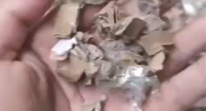 粗處置之後的紙板