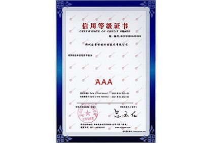 關於我們2 31